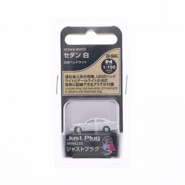 [RWM] 24-684C ジャストプラグ セダン 白 Nゲージ 鉄道模型 KATO(カトー)
