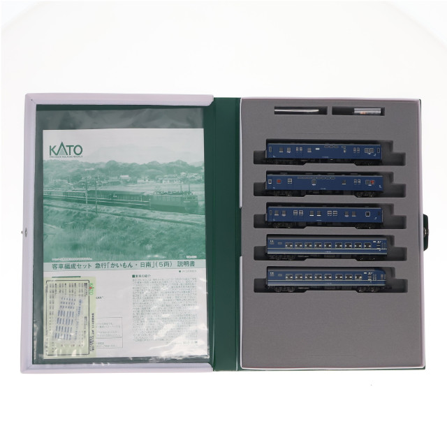 [RWM] 10-1915 客車編成セット 急行「かいもん・日南」(5両)(動力無し) Nゲージ 鉄道模型 KATO(カトー)