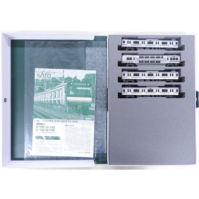 [RWM] (再販)10-1703 E235系1000番台 横須賀線・総武快速線 増結セットA(4両)(動力無し) Nゲージ 鉄道模型 KATO(カトー)