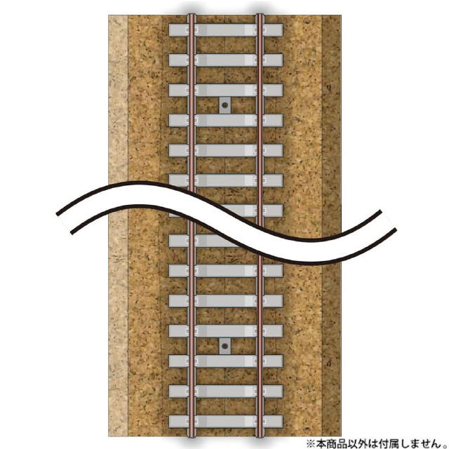 [RWM] 6-010 コルク道床 900mm HOゲージ 鉄道模型 KATO(カトー)