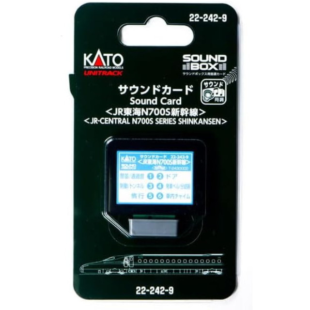 [RWM] 22-242-9 サウンドカード JR東海N700S新幹線 Nゲージ・HOゲージ 鉄道模型 KATO(カトー)