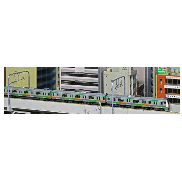 [RWM] (再販)10-1270S E233系3000番台 東海道線・上野東京ライン 付属編成セット(5両)(動力付き) Nゲージ 鉄道模型 KATO(カトー)