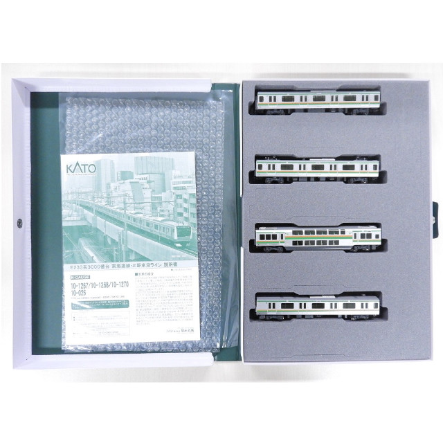 [RWM] (再販) 10-1268 E233系3000番台 東海道線・上野東京ライン 増結セットA(4両)(動力無し) Nゲージ 鉄道模型 KATO(カトー)