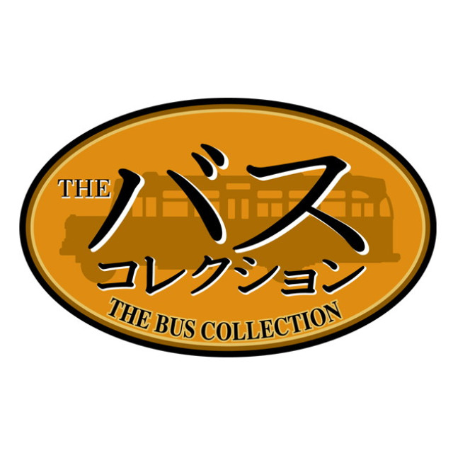[RWM] 331827 ザ・バスコレクション 第34弾 専用ケース Nゲージ 鉄道模型 TOMYTEC(トミーテック)