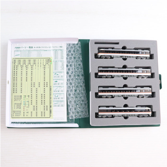 [RWM] 10-1888 キハ85系 ワイドビューひだ・ワイドビュー南紀 4両増結Bセット(動力無し) Nゲージ 鉄道模型 KATO(カトー)