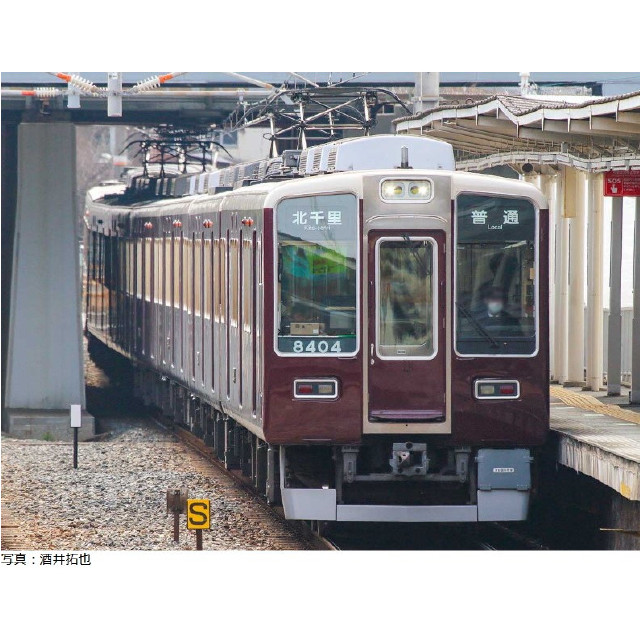 [RWM] 32022 阪急8300系(京都線・3次車・8304編成) 基本6両編成セット(動力付き) Nゲージ 鉄道模型 GREENMAX(グリーンマックス)