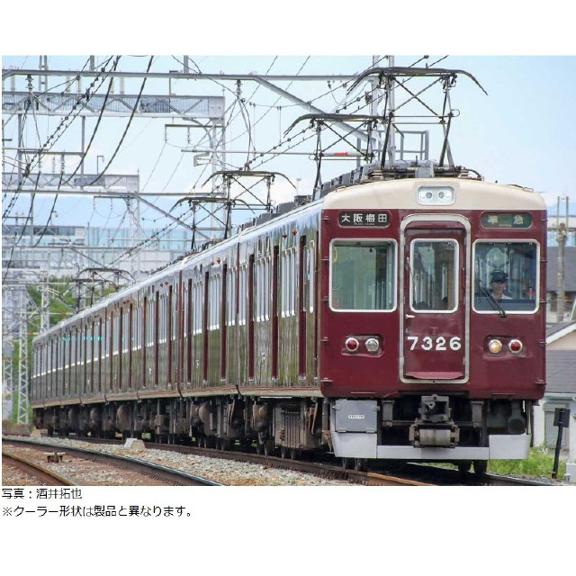 [RWM] 32023 阪急7300系(京都線・7326編成) 増結用先頭車2両セット(動力無し) Nゲージ 鉄道模型 GREENMAX(グリーンマックス)