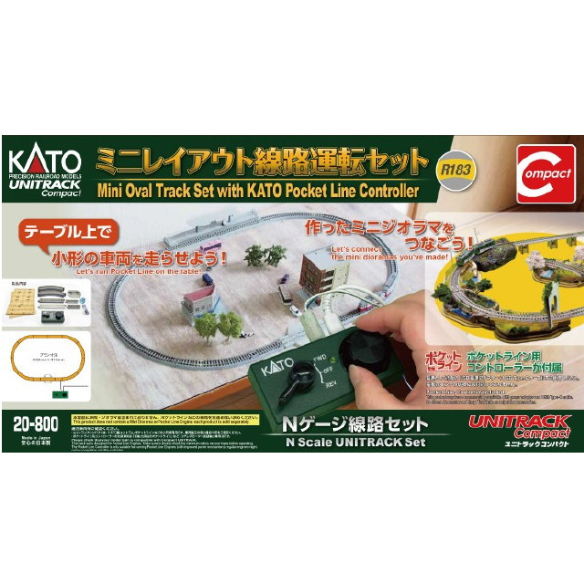 [RWM] 20-800 ミニレイアウト線路運転セット Nゲージ 鉄道模型 KATO(カトー)