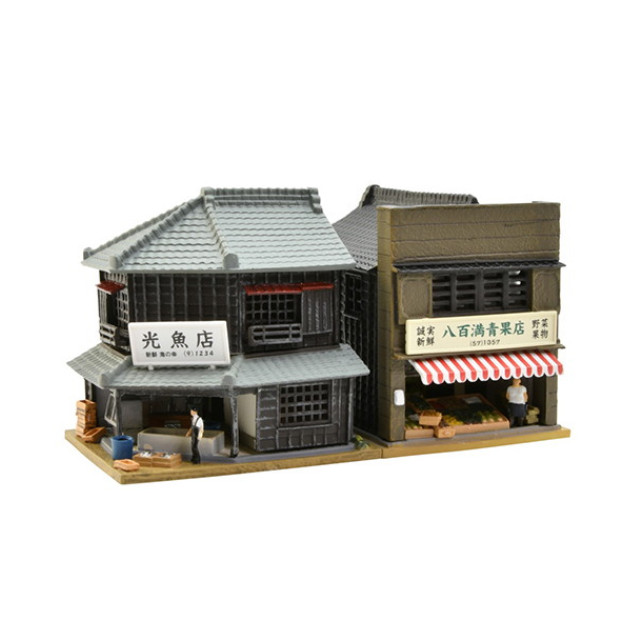 [RWM] 335481 建物コレクション(建コレ) 191 魚屋・八百屋1R Nゲージ 鉄道模型 TOMYTEC(トミーテック)