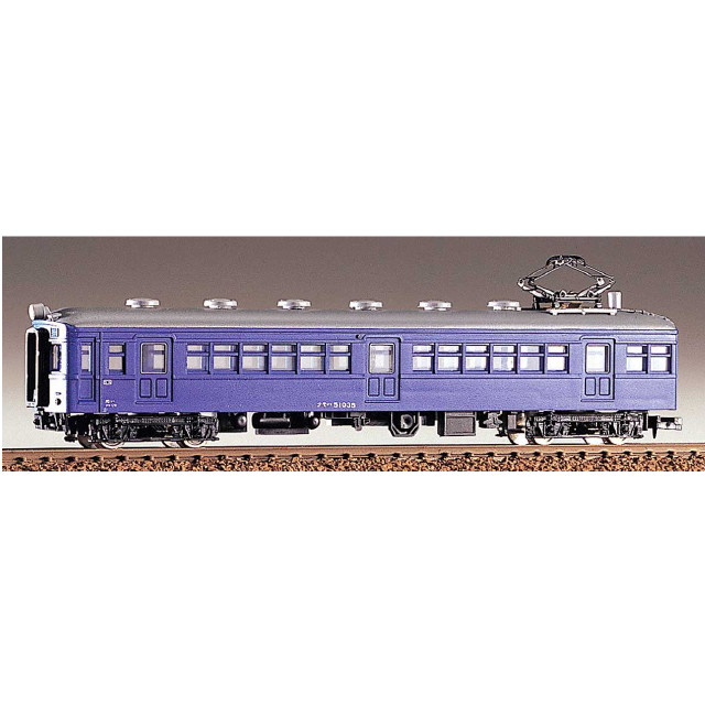 [RWM] 19002 着色済みエコノミーキット 着色済み 旧型国電 51系 福塩 4両編成セット(青色)(動力無し) Nゲージ 鉄道模型 GREENMAX(グリーンマックス)