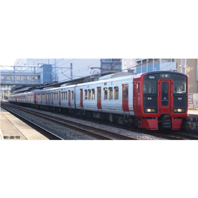 [RWM] 10-2048 813系2200番代 3両増結セット(動力無し) Nゲージ 鉄道模型 KATO(カトー)