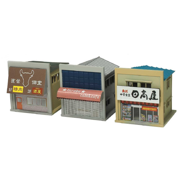 [RWM] 2653 着色済みストラクチャーキット 着色済み 商店 麺街道シリーズ/日高屋 Nゲージ 鉄道模型 GREENMAX(グリーンマックス)