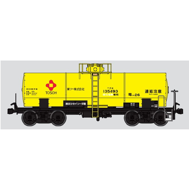 [RWM] 827L MI タキ5450 東ソー(動力無し) HOゲージ 鉄道模型 MODEL icon(モデルアイコン)