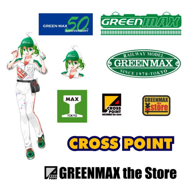 [RWM] GM-052 グリーンマックス創業50周年記念ステッカー Nゲージ 鉄道模型 GREENMAX(グリーンマックス)