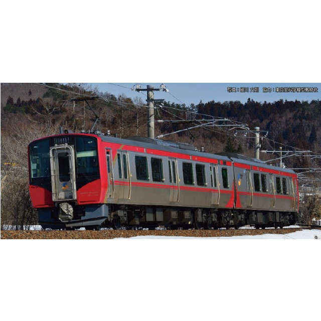[RWM] 10-1775 しなの鉄道 SR1系200番台 2両セット(動力付き) Nゲージ 鉄道模型 KATO(カトー)