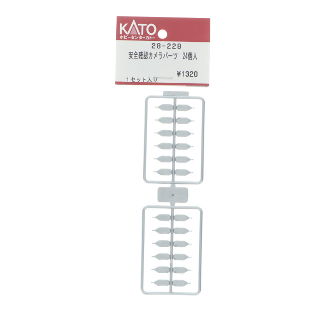 [RWM] 28-228 安全確認カメラパーツ 24個入 Nゲージ 鉄道模型 ホビーセンターカトー/KATO(カトー)