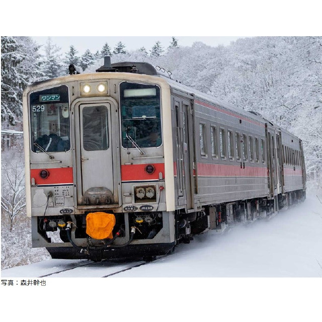 [RWM] 32067 JR北海道キハ54形(500番代・元急行仕様・車番選択式)(動力付き) Nゲージ 鉄道模型 GREENMAX(グリーンマックス)