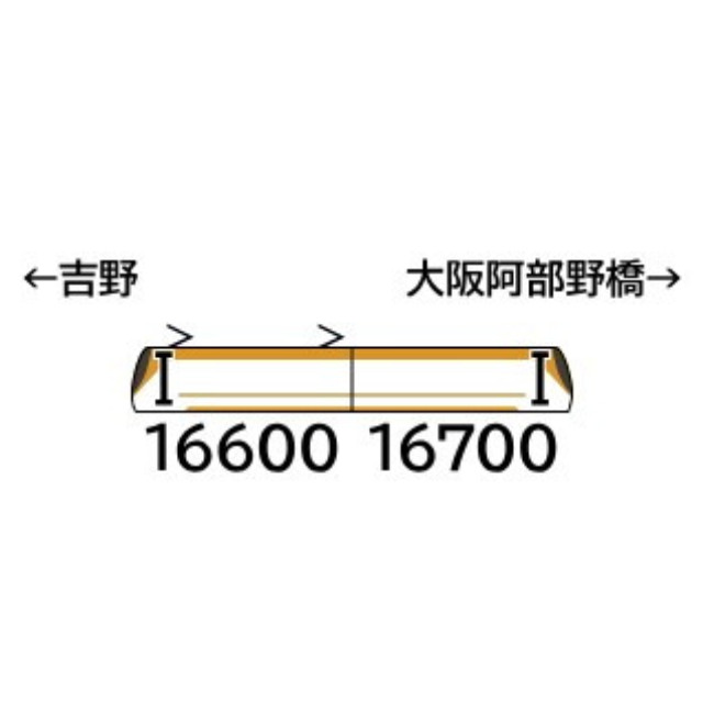 [RWM] 32075 近鉄16600系Ace(新塗装・車番選択式) 増結2両編成セット(動力無し) Nゲージ 鉄道模型 GREENMAX(グリーンマックス)