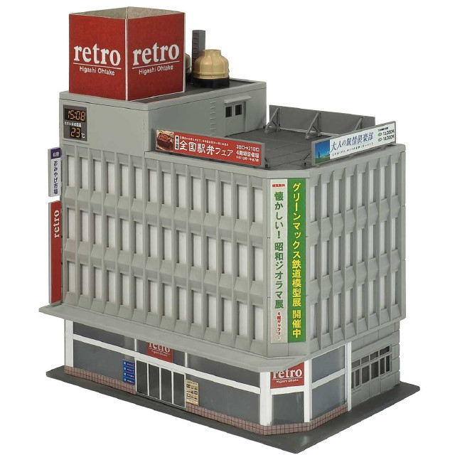 [RWM] 2229 未塗装ストラクチャーキット 中型商業施設 Nゲージ 鉄道模型 GREENMAX(グリーンマックス)