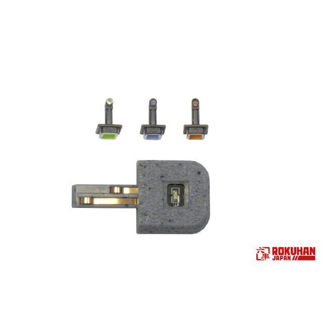 [RWM] S073-1 フィーダー型列車接近警報器(ロクハン直線レール用) Zゲージ 鉄道模型 ROKUHAN(ロクハン/六半)