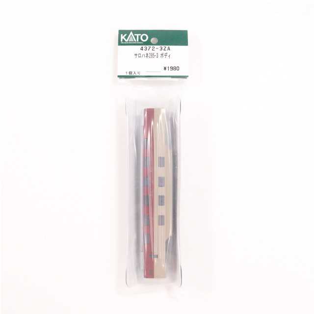 [RWM] 4372-3ZA サロハネ285-3 ボディ(1個入) Nゲージ 鉄道模型 ホビーセンターカトー/KATO(カトー)