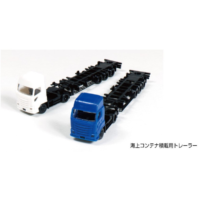 [RWM] 23-640 海上コンテナ積載用トレーラー 2台入 Nゲージ 鉄道模型 KATO(カトー)