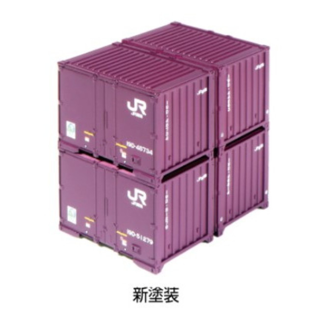 [RWM] 23-350-A 2段積みコンテナ19D(新塗装・4個口) 6組入 Nゲージ 鉄道模型 KATO(カトー)