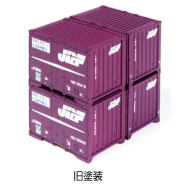 [RWM] 23-350-B 2段積みコンテナ19D(旧塗装・4個口) 6組入 Nゲージ 鉄道模型 KATO(カトー)