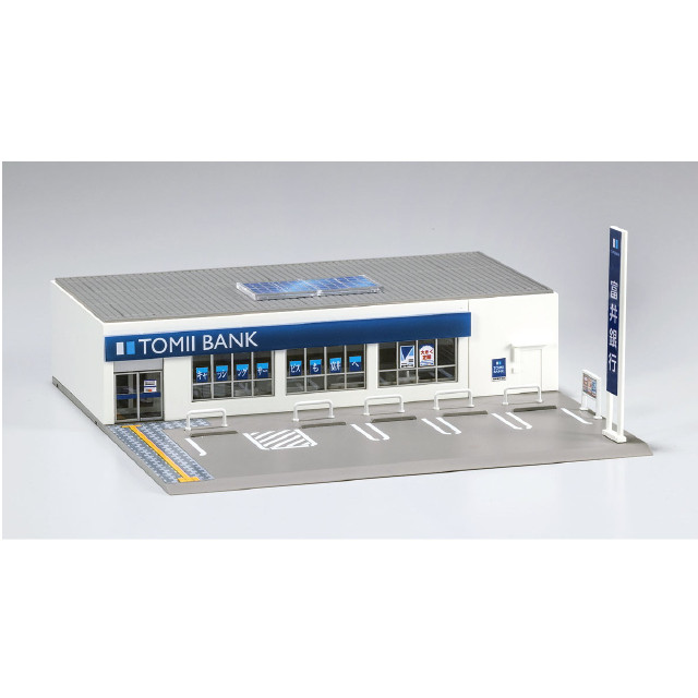 [RWM] 4248 富井銀行 Nゲージ 鉄道模型 TOMIX(トミックス)