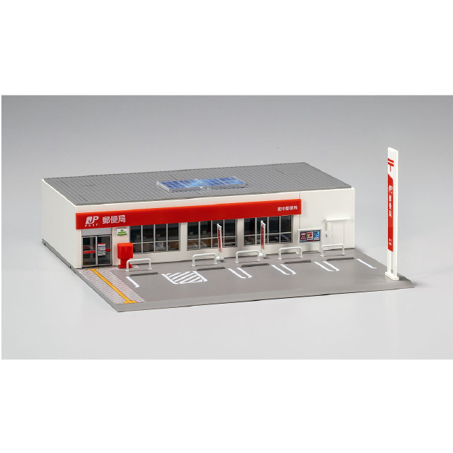 [RWM] 4249 郵便局 Nゲージ 鉄道模型 TOMIX(トミックス)