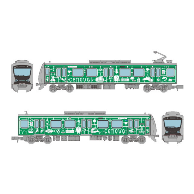 RWM] 337652 鉄道コレクション(鉄コレ) 静岡鉄道A3000形 『CENOVA