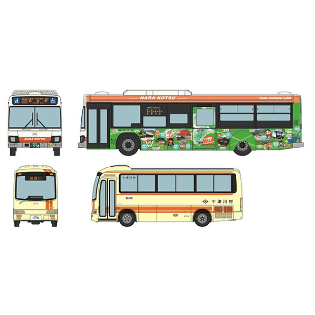 [RWM] 335535 ザ・バスコレクション バスコレで行こう23 奈良交通八木新宮特急バス・十津川村営バス2台セット Nゲージ 鉄道模型 TOMYTEC(トミーテック)