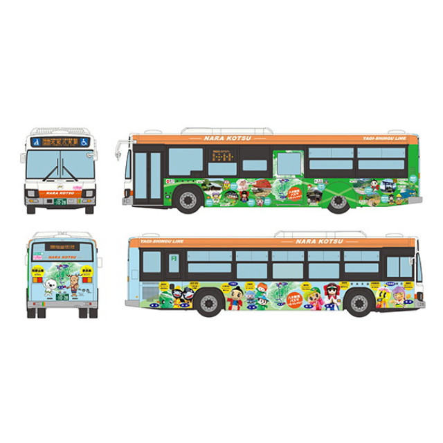 [RWM] 335825 全国バスコレクション80 JH058-2 奈良交通 八木新宮特急バス HOゲージ 鉄道模型 TOMYTEC(トミーテック)