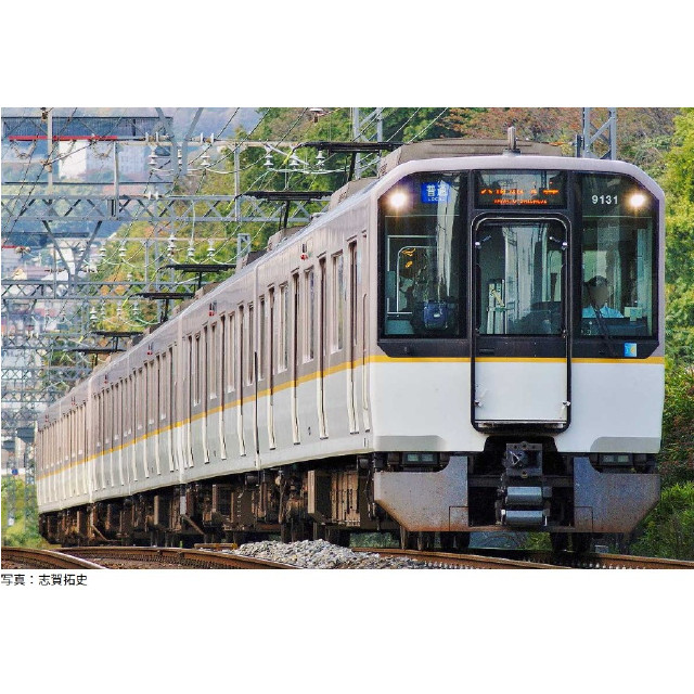 RWM] 32083 近鉄9020系(車番選択式) 先頭車6両セット(動力付き) N