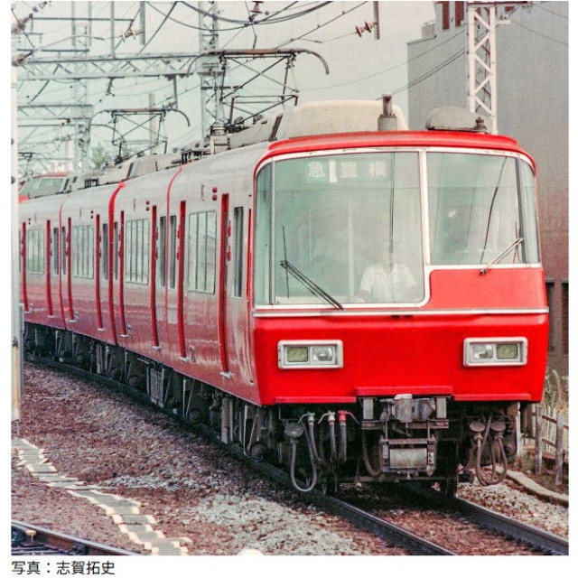 [RWM] 32089 名鉄5700系(車番選択式) 基本4両編成セット(動力付き) Nゲージ 鉄道模型 GREENMAX(グリーンマックス)