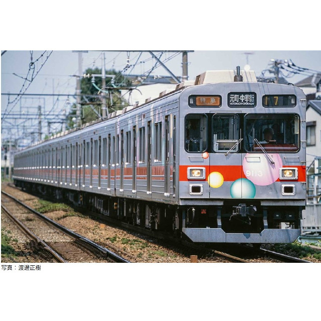 [RWM] 50820 東急電鉄9000系(シャボン玉) 8両編成セット(動力付き) Nゲージ 鉄道模型 GREENMAX(グリーンマックス)