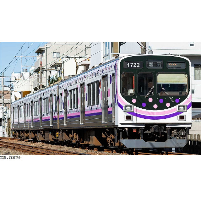 [RWM] 50818 東急電鉄1000系1500番台(いけたまハッピートレイン) 3両編成セット(動力付き) Nゲージ 鉄道模型 GREENMAX(グリーンマックス)