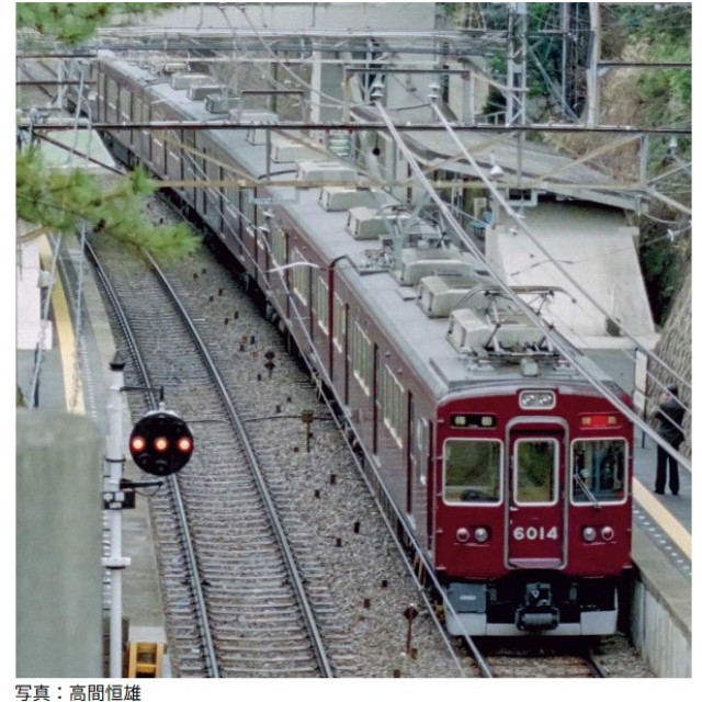 [RWM] 32091 阪急6000系(神戸線・旧塗装・6014編成) 基本6両編成セット(動力付き) Nゲージ 鉄道模型 GREENMAX(グリーンマックス)