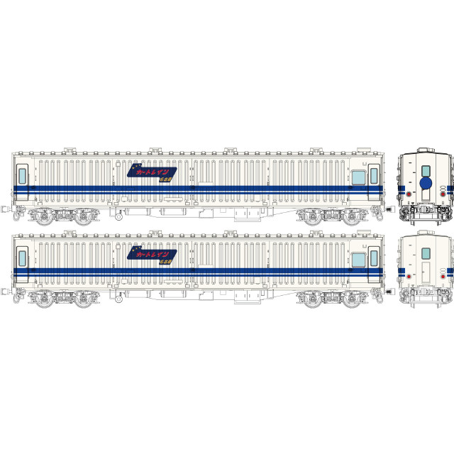 [RWM] TW-MN44B マニ44・ユーロライナー色 2両セット 円型列車名板付(動力無し) HOゲージ 鉄道模型 TRAMWAY(トラムウェイ)