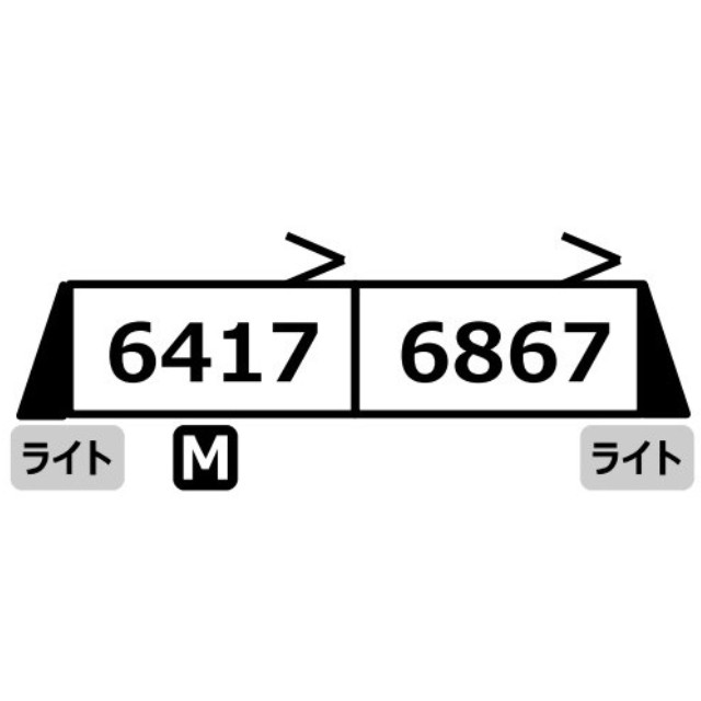 [RWM] A7062 京王6000系 6417F 新塗装 シングルアームパンタグラフ 2両セット(動力付き) Nゲージ 鉄道模型 MICRO ACE(マイクロエース)