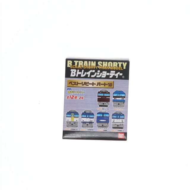 [RWM] (単品) Bトレインショーティー ベストリピート パート10 EF210-109(桃太郎) 組み立てキット Nゲージ 鉄道模型 バンダイ