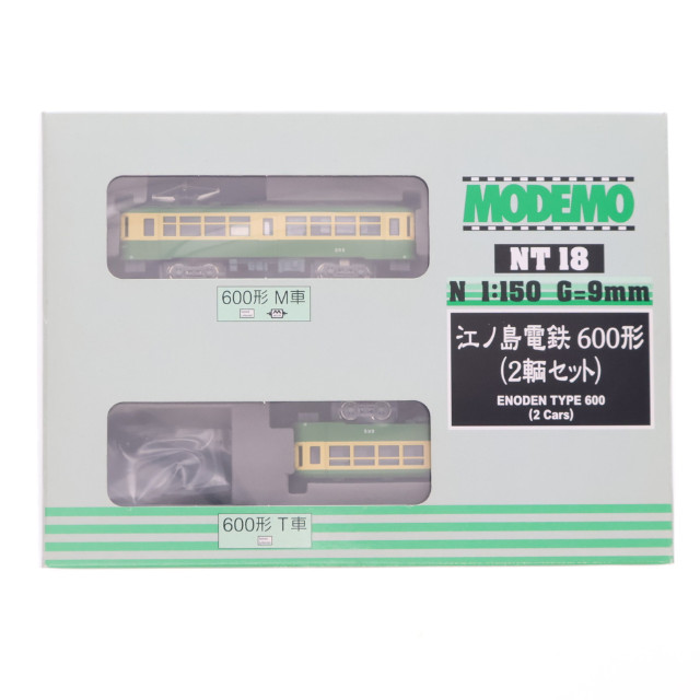 [RWM] NT18 江ノ島電鉄 600形 2両セット(動力付き) Nゲージ 鉄道模型 MODEMO(モデモ)