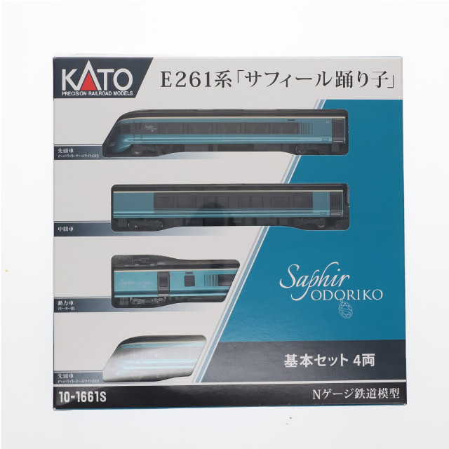 [RWM] 10-1661S E261系 サフィール踊り子 基本セット(4両)(動力付き) Nゲージ 鉄道模型 KATO(カトー)