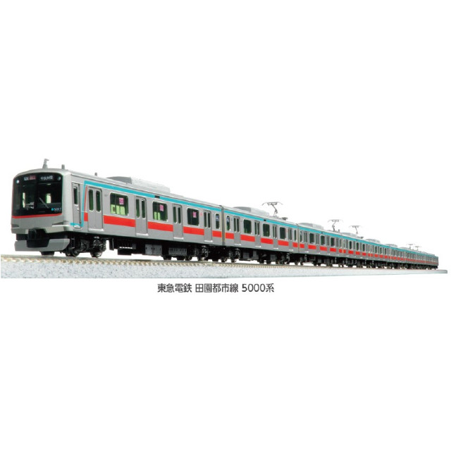 [RWM] 10-1454 東急電鉄 田園都市線 5000系 4両基本セット(動力付き) Nゲージ 鉄道模型 KATO(カトー)