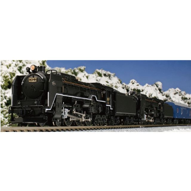 [RWM] (再販) 2017-3 C62 3 北海道形(動力付き) Nゲージ 鉄道模型 KATO(カトー)