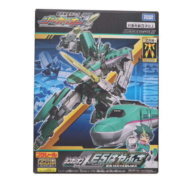 [RWM] プラレール 新幹線変形ロボ シンカリオンZ シンカリオンZ E5はやぶさ(動力無し) 鉄道模型 タカラトミー