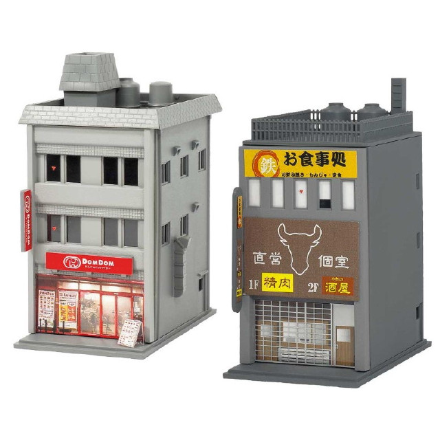 [RWM] 2658 着色済みストラクチャーキット 着色済み 商業ビル 3F まんぷく街道シリーズ/ドムドムハンバーガー Nゲージ 鉄道模型 GREENMAX(グリーンマックス)