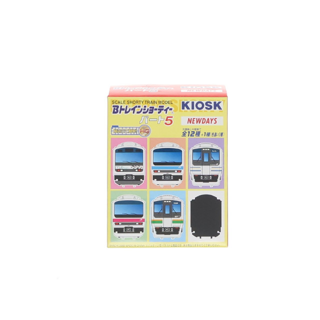 [RWM] (単品) Bトレインショーティー KIOSK特別編パート5 E217系・スカ色(新タイプ) 先頭車 KIOSK&NEWDAYS&えきねっと限定 組み立てキット Nゲージ 鉄道模型 バンダイ