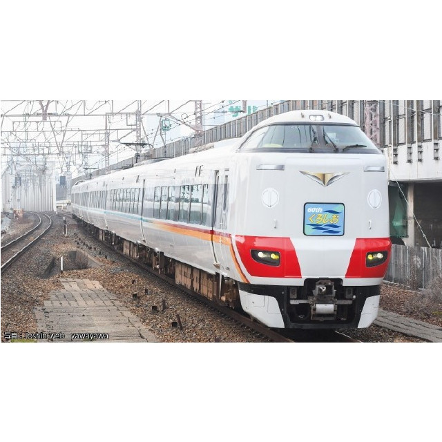 [RWM] 10-2175 特別企画品 287系「くろしお」 60周年記念ラッピング 6両セット(動力付き) Nゲージ 鉄道模型 KATO(カトー)