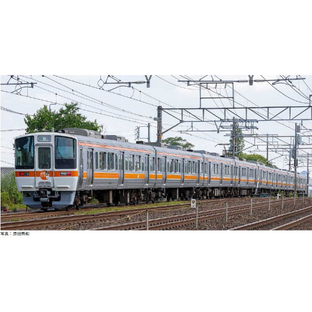 [RWM] 50827 ありがとうJR311系(2次車・車番選択式) 基本4両編成セット(動力付き) Nゲージ 鉄道模型 GREENMAX(グリーンマックス)